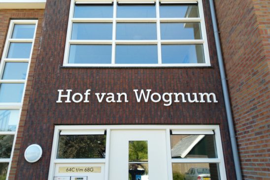 Entree Hof van Wognum